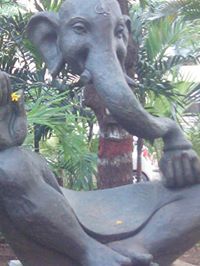 Athmanathan Ramasamy