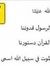 محمد أغا