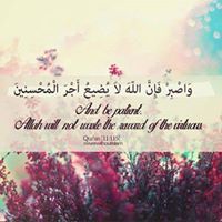 حمزة أبوعبيد الله