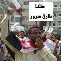 عبدالله جوحان