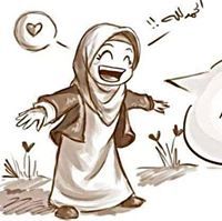 هاجر التايه