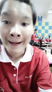 Taetaem Nae