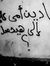 ÐợȠ't M...