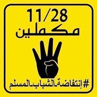 مصطفى الشرقاوي