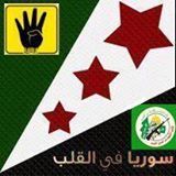 العمرية هيا