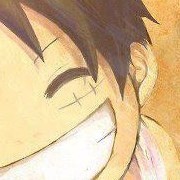 همس البرآطمم