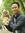 Arie Agung