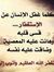 Somily ...