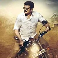 நான்தான் சிங்கராஜ்