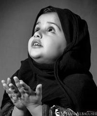 Esraa Ahmed