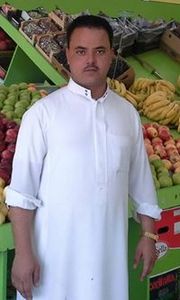 نبيل النفيش