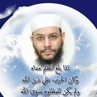 روفان الكعبه