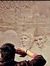 Umair R...