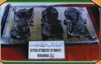 Saeed Khurram