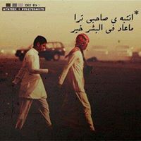 علي بن قديم