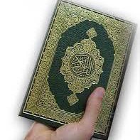 محمد اشقرفاش