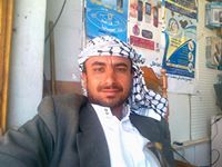 حسين السراجي