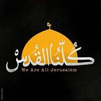 Ayman Abozayed