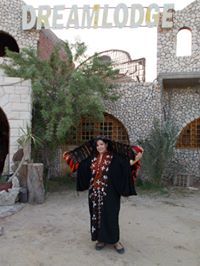 Rabab Newair