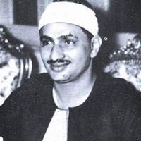 Mohamed Salama