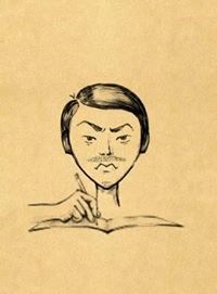 আহাম্মদ রাফি