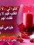 طارق سا...