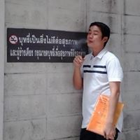 วัฒนชัย สมสาร์