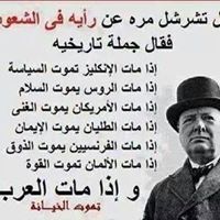 محمود عبدالمالك
