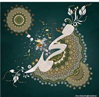 الأستاذ محمد إبراهيم