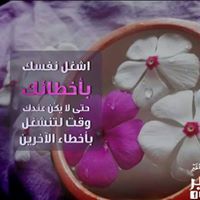 أبو سليمان