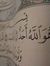 أحمد عب...
