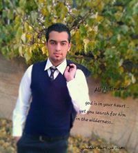 علي الداري التميمي