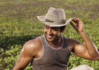 Siva Kumar