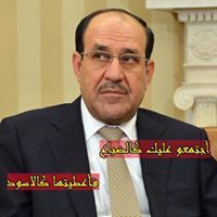مصطفى البياتي