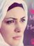 بحر الحياة