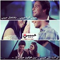 Üṁ Ŝhikǿǿ
