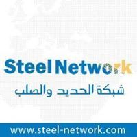 بوابة الحديد