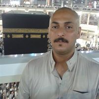 امير الصياد