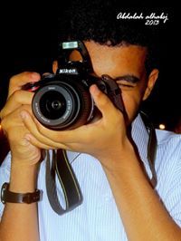 أسامة عبدالله