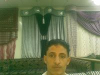 عبدالله علي