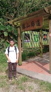 瑋澤 孫