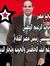 Ahmed I...