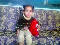 العكيشي عصام