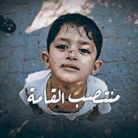 Reem Juneh
