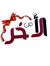 Mn Elakher