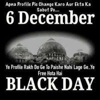 Afthar Affuu