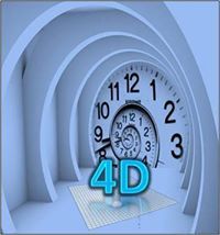 عمق المجهول