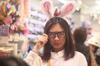 Nhy Nguyen
