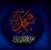 Abdessamad Soufi