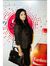 Mehreen...